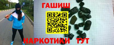 MDMA Premium VHQ Апрелевка