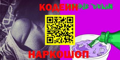 марки lsd Волжск