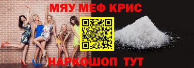 марки lsd Волжск