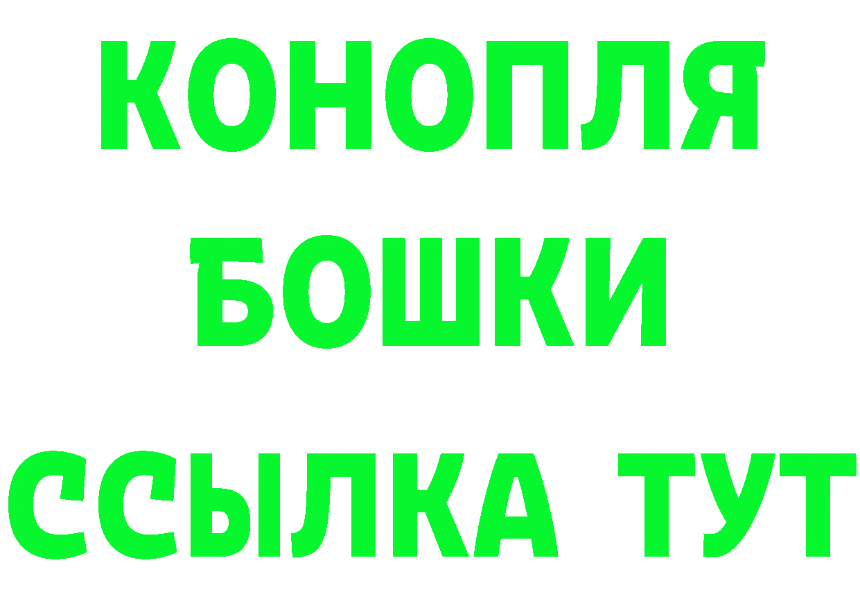 APVP СК КРИС маркетплейс это мега Коломна