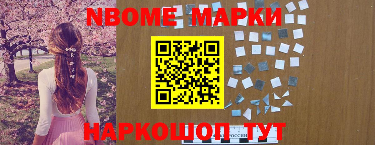 Коломна  Лсд 25 экстази ecstasy  ЛСД экстази кислота  Лсд 25 экстази  Вход с VPN 