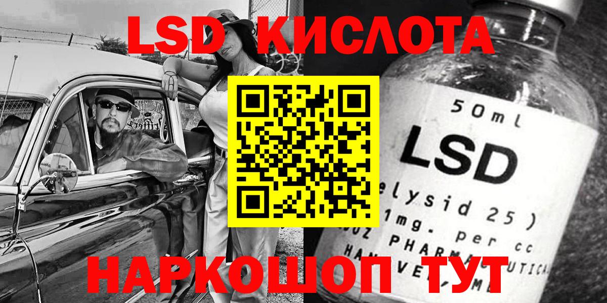 Марки NBOMe 1500мкг  Коломна  Марки NBOMe 1500мкг 