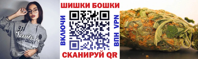 Конопля план  Коломна 