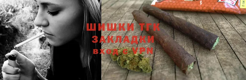 что такое наркотик  Коломна  Конопля Ganja 